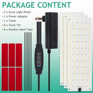 Foto 7 | Foto 7 | Plant Grow Light Lbw 405 Led De Espectro Completo De 40 W Paquete De 3 - Venta Internacional.