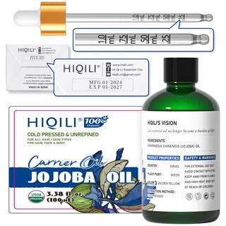 Foto 7 | Foto 7 | Aceite De Jojoba Hiqili 100 Ml Orgánico 100% Puro Prensado En Frío - Venta Internacional.