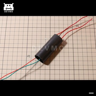 Foto 2 | Foto 2 | Módulo De Alimentación Devmo Dc 3v-6v A 400 Kv 400000v Boost Step-up - Venta Internacional.