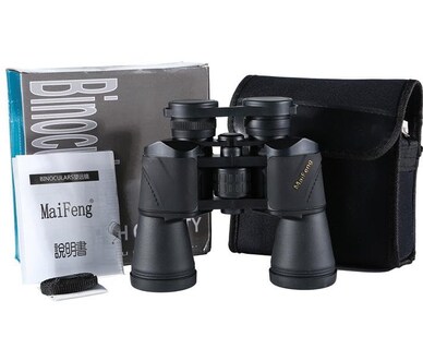 Foto 2 | Foto 2 | Prismáticos Orejury 20x50 Hd Impermeables Para Observación De Aves - Venta Internacional.