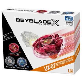 Foto 3 | Foto 3 | Beyblade Set Beyblade X Ux-07 Phoenix Ladder Deck - Venta Internacional.