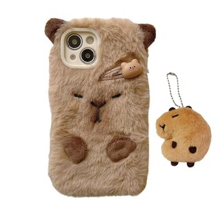 Foto 1 | Foto 1 | Funda De Teléfono Mamarmot Cute Capybara Para Iphone 15 Con Llavero - Venta Internacional.
