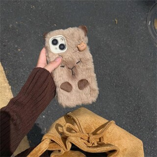 Foto 3 | Foto 3 | Funda De Teléfono Mamarmot Cute Capybara Para Iphone 15 Con Llavero - Venta Internacional.