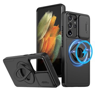 Foto 1 | Foto 1 | Funda De Teléfono Anngelas Para Samsung Galaxy S21 Ultra Con Soporte - Venta Internacional.