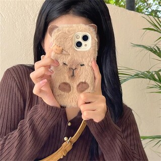Foto 2 | Foto 2 | Funda Para Teléfono Mamarmot Cute Capybara Para Iphone 12 Con Llavero - Venta Internacional.