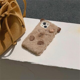 Foto 3 | Foto 3 | Funda Para Teléfono Mamarmot Cute Capybara Para Iphone 12 Con Llavero - Venta Internacional.