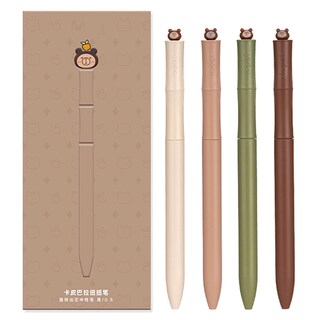 Foto 1 | Foto 1 | Bolígrafos De Gel Mozxirz Con Diseño De Capibara Tinta Negra 0 5 Mm Paquete De 4 - Venta Internacional.