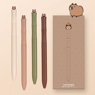 Foto 7 | Foto 7 | Bolígrafos De Gel Mozxirz Con Diseño De Capibara Tinta Negra 0 5 Mm Paquete De 4 - Venta Internacional.