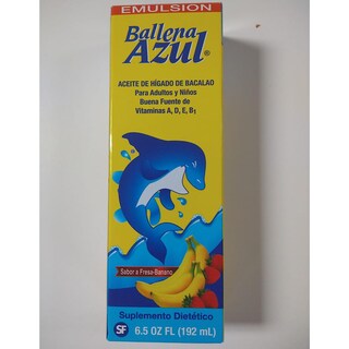 Foto 6 | Foto 6 | Emulsión Suplementaria De Aceite De Hígado De Bacalao Ballena Azul Para Adultos Y Niños - Venta Internacional.