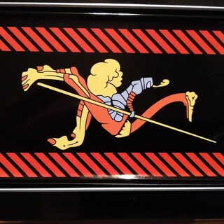 Foto 4 | Foto 4 | Arte Del Juego Lunch Box Midway Classic Arcade Tin Joust - Venta Internacional.