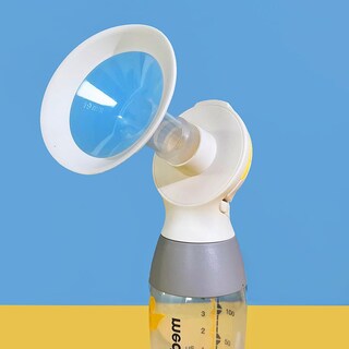 Foto 5 | Foto 5 | Extractor De Leche Con Brida Pumpmom-us De 17 Mm Para Extractores De Leche Medela - Venta Internacional.