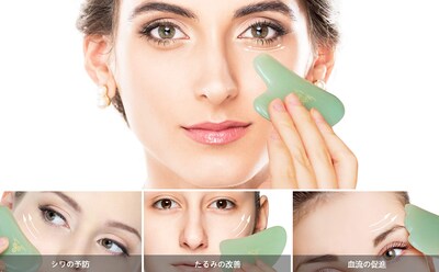 Foto 2 | Foto 2 | Masajeador Facial Con Piedra De Jade Mina Heal Facial Lifting - Venta Internacional.