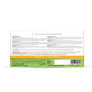 Foto 7 | Foto 7 | Kit Facial Mamaearth Ubtan Con Cúrcuma Y Azafrán 60 G - Venta Internacional.