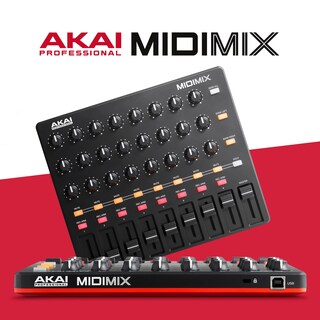 Foto 7 | Foto 7 | Controlador Midi Usb Y Mezclador Akai Professional Midimix - Venta Internacional.