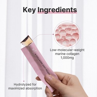 Foto 3 | Foto 3 | Suplemento K-nutra K-collagen Soft Peach Con 450 Ml 30 Barras - Venta Internacional.