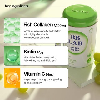Foto 4 | Foto 4 | Suplemento Bb Lab De Colágeno De Bajo Peso Molecular Biotina Plus 60 G - Venta Internacional.