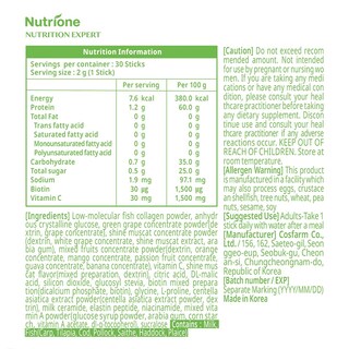 Foto 7 | Foto 7 | Suplemento Bb Lab De Colágeno De Bajo Peso Molecular Biotina Plus 60 G - Venta Internacional.