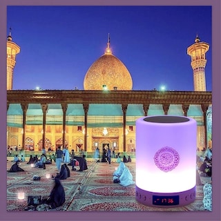 Foto 6 | Foto 6 | Altavoz Coránica Telawah Portátil Led Bluetooth Touch Cube - Venta Internacional.