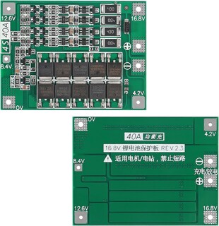Foto 1 | Foto 1 | Organizador De Baterías 2 Unidades Cargador 4s 40a Iones De Litio Y Litio 18650 - Venta Internacional.