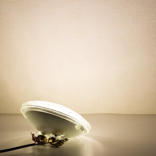 Foto 5 | Foto 5 | Bombilla Led Para Paisaje Haian Support Par36 6 W 700 Lm 3000 K 12 V Paquete De 4 - Venta Internacional.