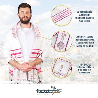 Foto 3 | Foto 3 | Mantón De Oración Halleluyah Messianic Tallit 72 X 22 Cm Con Bolsa Acrílica - Venta Internacional.