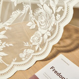 Foto 6 | Foto 6 | Cortinas Seekright De Encaje Marfil De 160 X 160 Cm 2 Paneles De 160 Cm De Longitud - Venta Internacional.