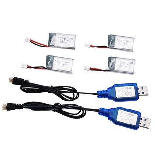 Foto 5 | Foto 5 | Batería Lipo Blomiky 3 7 V 300 Mah 1s Con Enchufe Ph2.0 Y Cargador - Venta Internacional.