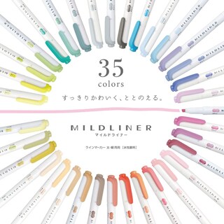 Foto 6 | Foto 6 | Juego De Iluminadores Zebra Wkt7-35c Mildliner De 35 Colores Con Caja De Regalo - Venta Internacional.