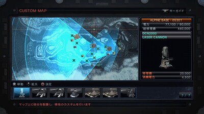 Foto 4 | Foto 4 | Reacondicionado Videojuego Armored Core V Playstation 3 (renovado) - Venta Internacional.