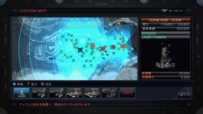 Foto 5 | Foto 5 | Reacondicionado Videojuego Armored Core V Playstation 3 (renovado) - Venta Internacional.