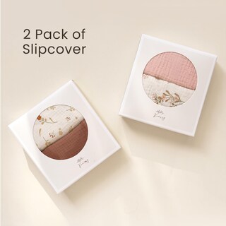 Foto 5 | Foto 5 | Funda De Tumbona Para Bebé Konssy  100% Algodón  2 Unidades  Color Castaño - Venta Internacional.