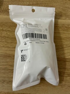 Foto 7 | Foto 7 | Cable De Cadena Para Persianas Enrollables De 10 M Con Conectores Color Blanco Luanxu - Venta Internacional.