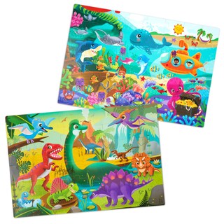 Foto 1 | Foto 1 | Floor Puzzles B. Toys Gigantic Jigsaw Paquete De 2 Unidades Sea & Dinos 3+ - Venta Internacional.