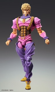 Foto 3 | Foto 3 | Figura De Acción La Extraña Aventura De Jojo De Medicos  Dio Brando - Venta Internacional.
