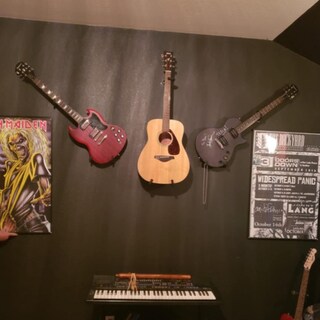 Foto 4 | Foto 4 | Soporte De Pared Para Guitarra Bemte Soporte Horizontal - Venta Internacional.