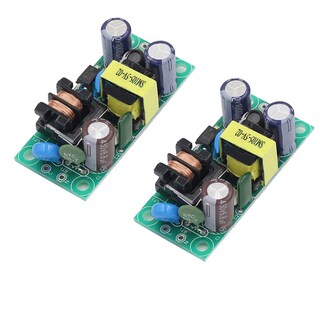 Foto 1 | Foto 1 | Módulo De Fuente De Alimentación Hiletgo Ac-dc De 220 V A 24 V (2 Unidades) - Venta Internacional.