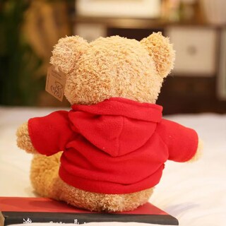 Foto 4 | Foto 4 | Oso De Peluche Biubiulove De 30 Cm Para Niños Y Bebés - Venta Internacional.