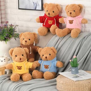 Foto 5 | Foto 5 | Oso De Peluche Biubiulove De 30 Cm Para Niños Y Bebés - Venta Internacional.