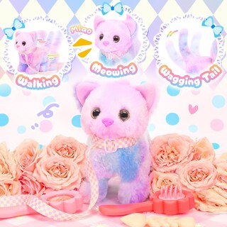 Foto 3 | Foto 3 | Peluche Cat Tagitary Interactive Electronic Para Niños - Venta Internacional.