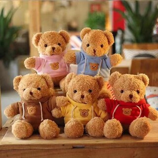 Foto 6 | Foto 6 | Osito De Peluche Biubiulove Azul 30 Cm Para Niños - Venta Internacional.