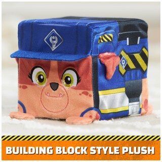 Foto 2 | Foto 2 | Peluche Rubble & Crew Mix De 10 Cm En Forma De Cubo Para Niños Mayores De 3 Años - Venta Internacional.