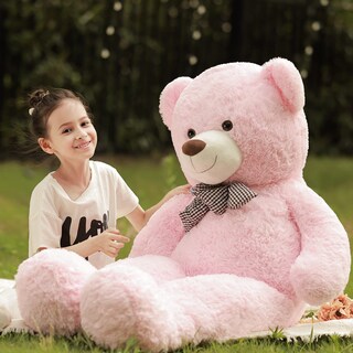 Foto 7 | Foto 7 | Peluche Gigante Rosa Poutmac Teddy Bear Big De 140 Cm Para Niños - Venta Internacional.