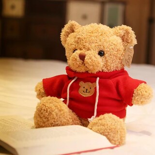 Foto 3 | Foto 3 | Oso De Peluche Hgplvxj Pink-b 30 Cm Para Niños - Venta Internacional.
