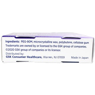 Foto 6 | Foto 6 | Tiras Adhesivas Para Dentaduras Postizas Super Poligrip Comfort Seal De 40 Unidades - Venta Internacional.