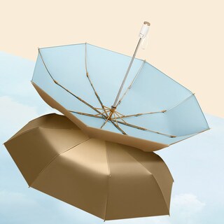 Foto 2 | Foto 2 | Umbrella Bifrost De Erised Ligera Pequeña Compacta De Viaje Dorada - Venta Internacional.