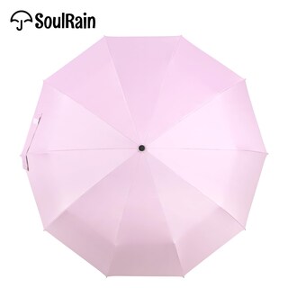 Foto 2 | Foto 2 | Paraguas Soulrain 46 Travel Ligero Resistente Al Viento Uv 95% - Venta Internacional.