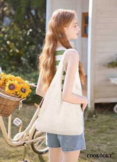 Foto 7 | Foto 7 | Bolsa De Playa Cookooky Ganchillo Estética Veraniega Malla Beige - Venta Internacional.