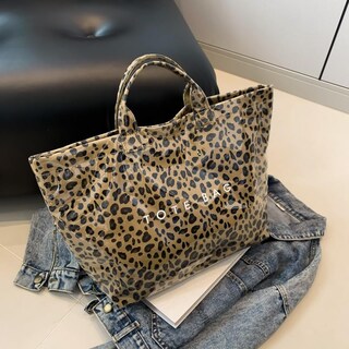 Foto 6 | Foto 6 | Bolsa Bbiqi Con Estampado De Guepardo De Pvc Con Estampado De Leopardo Para Mujer - Venta Internacional.