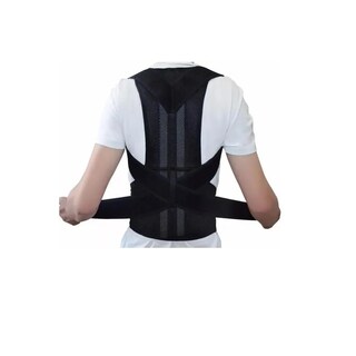 Foto 2 | Foto 2 | Corrector De Postura Biofeedbac Para Hombre Y Mujer Talla L - Venta Internacional.
