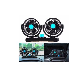 Foto 1 | Foto 1 | Ventilador Doble Para Coche 2 Velocidades Rotación De 360 Grados 12 V Dc 6 5 W - Venta Internacional.